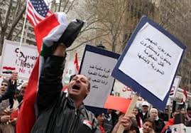 ຊີຣີ ຄັດຄ້ານຂໍ້ສະເໜີ ເຂດຫ້າມບິນ